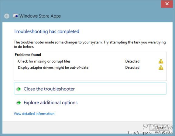 Win 8應(yīng)用程序下載錯(cuò)誤解決方法_綠色資源網(wǎng)