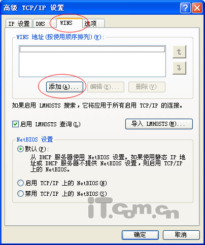綠色資源網(wǎng)
