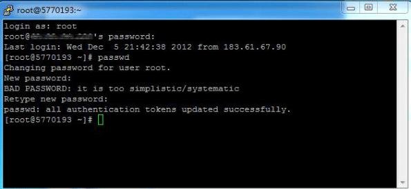 Linux系統(tǒng)vps服務(wù)器入門級(jí)安全配置指南_綠色資源網(wǎng)