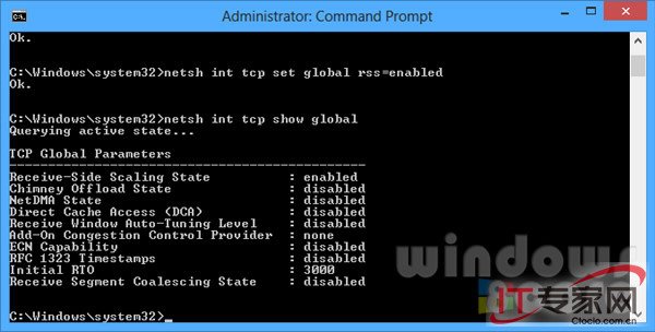 自己動手解決Surface的WiFi“有限連接錯誤” _綠色資源網(wǎng)