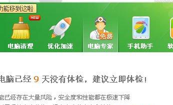 缺少d3dx.dll文件怎么辦？ _綠色資源網(wǎng)