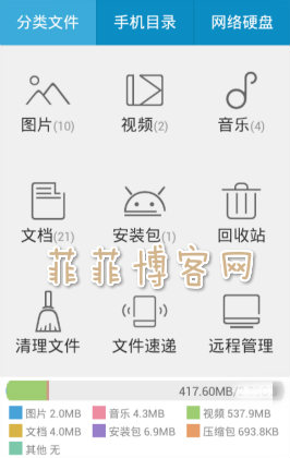 點(diǎn)擊查看大圖