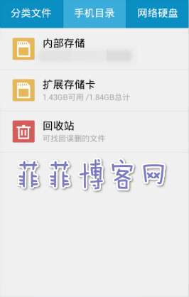 點(diǎn)擊查看大圖