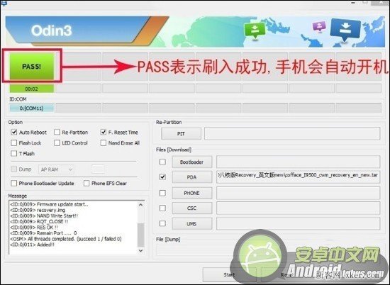三星Galaxy Note 3刷機(jī)變磚怎么辦？如何補(bǔ)救？_綠色資源網(wǎng)