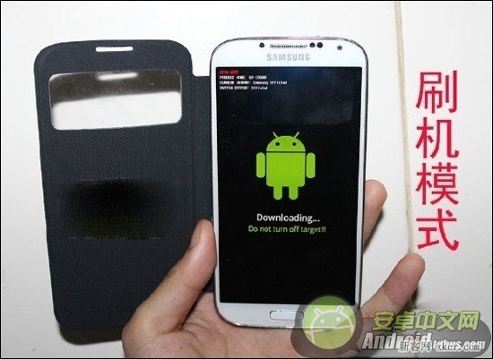 三星Galaxy Note 3刷機(jī)變磚怎么辦？如何補(bǔ)救？_綠色資源網(wǎng)