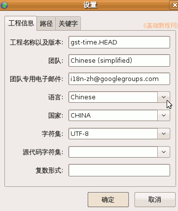 點(diǎn)擊查看大圖