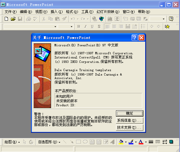 點(diǎn)擊查看大圖
