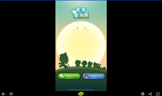 ׿ģbluestacksװʹý̳_׿ģװ̳