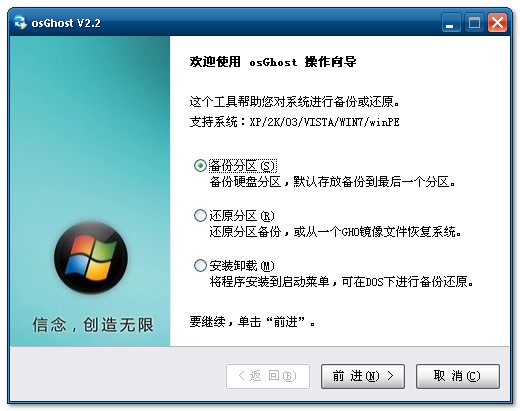 點(diǎn)擊查看大圖