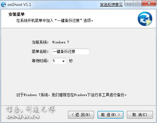 點(diǎn)擊查看大圖