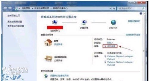 使用路由器解決網(wǎng)絡(luò)連接變卡_綠色資源網(wǎng)