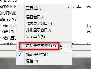 Win7系統(tǒng)能上網(wǎng)但圖標(biāo)顯示未連接怎么辦？_綠色資源網(wǎng)