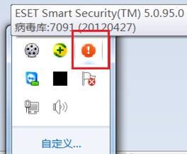 路由器出現(xiàn)登陸密碼或者用戶名錯誤問題的解決辦法_綠色資源網(wǎng)