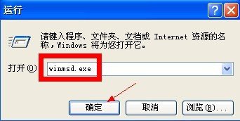 怎樣查看電腦是32位還是64位的系統(tǒng)？_綠色資源網(wǎng)