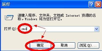 怎樣查看電腦是32位還是64位的系統(tǒng)？_綠色資源網(wǎng)