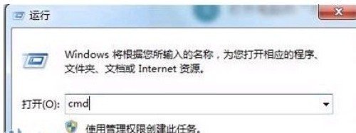 查找路由器網(wǎng)關(guān)設(shè)置界面步驟_綠色資源網(wǎng)