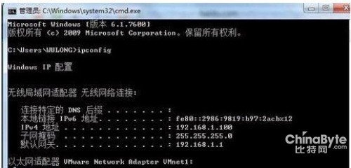 查找路由器網(wǎng)關(guān)設(shè)置界面步驟_綠色資源網(wǎng)