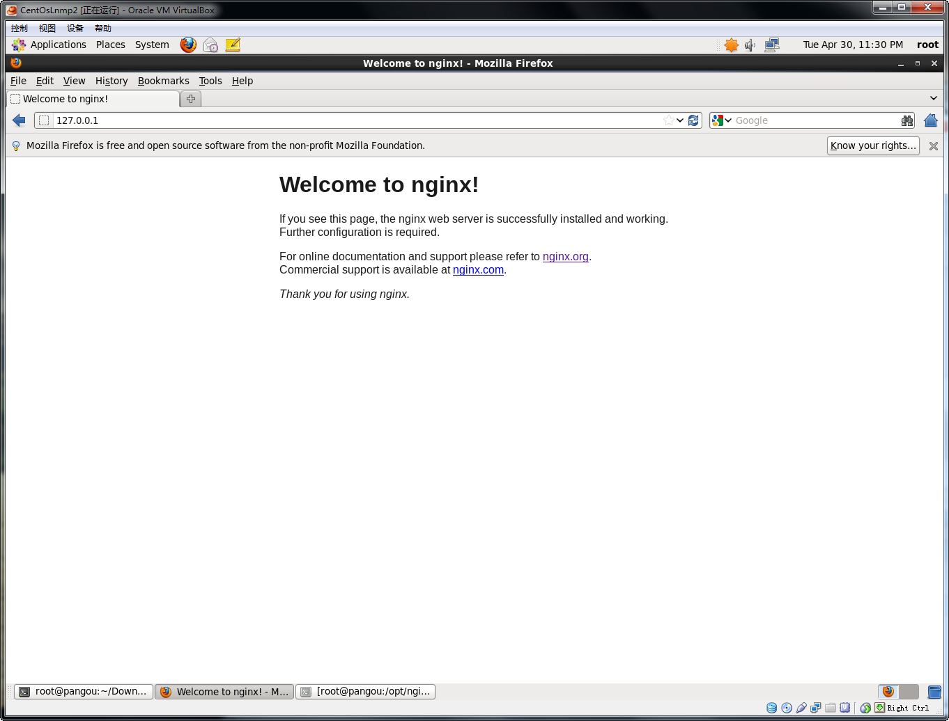 點(diǎn)擊查看大圖