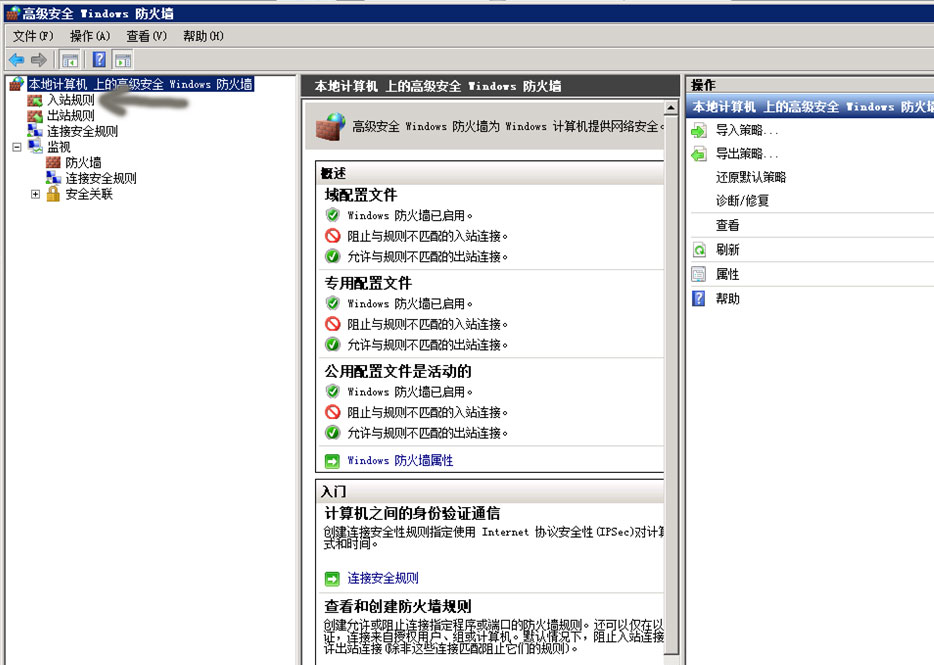 點(diǎn)擊查看大圖
