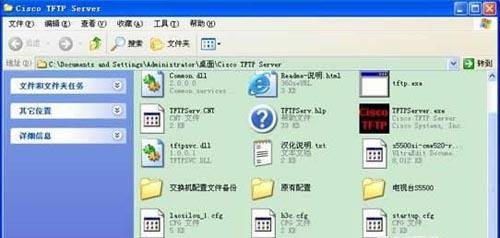 H3C交換機配置的備份與恢復教程_綠色資源網(wǎng)