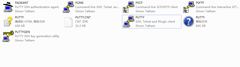 linux遠(yuǎn)程登錄工具：Putty使用簡單教程_綠色資源網(wǎng)
