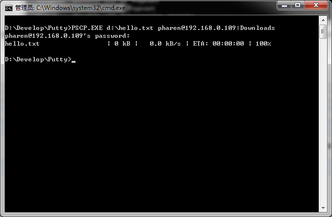 linux遠(yuǎn)程登錄工具：Putty使用簡單教程_綠色資源網(wǎng)