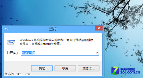 Win8的開(kāi)關(guān)機(jī) 10秒之內(nèi)完成開(kāi)機(jī)_綠色資源網(wǎng)