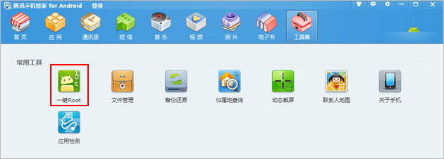 點(diǎn)擊查看大圖