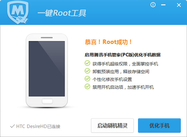 點(diǎn)擊查看大圖