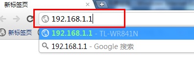 無線路由器設(shè)置密碼圖解_m.lz0519.com