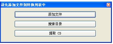 點(diǎn)擊查看大圖