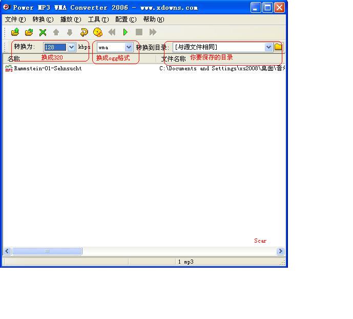 點(diǎn)擊查看大圖
