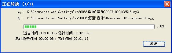 點(diǎn)擊查看大圖