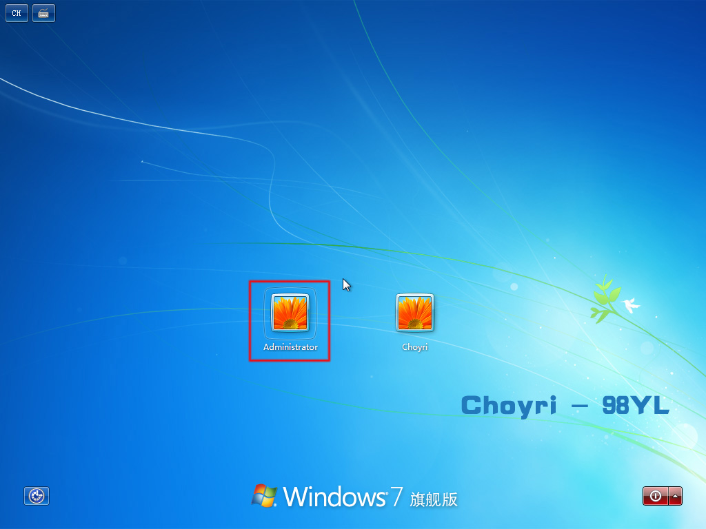 點(diǎn)擊查看大圖