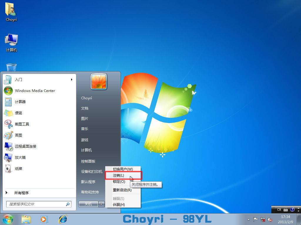點(diǎn)擊查看大圖