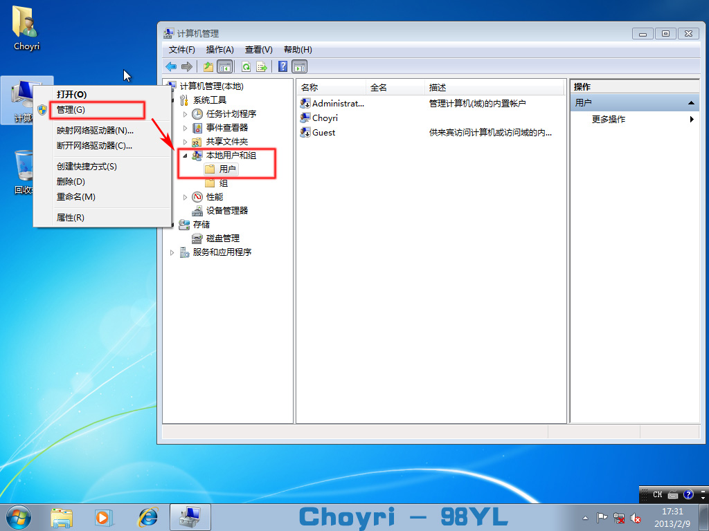點(diǎn)擊查看大圖