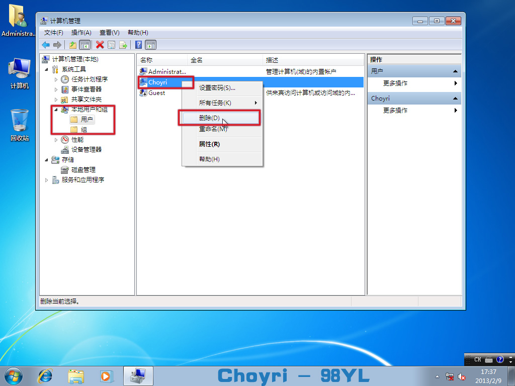 點(diǎn)擊查看大圖