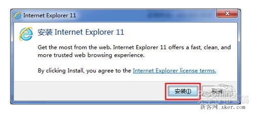 安裝IE 11失敗怎么辦？IE 11安裝過程詳解_m.lz0519.com