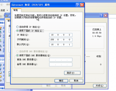 hyper-v 教程 Hyper-V遠(yuǎn)程桌面部署虛擬機(jī)圖文教程