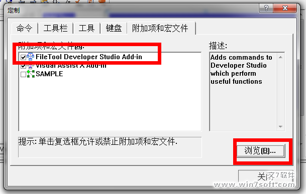 點(diǎn)擊查看大圖