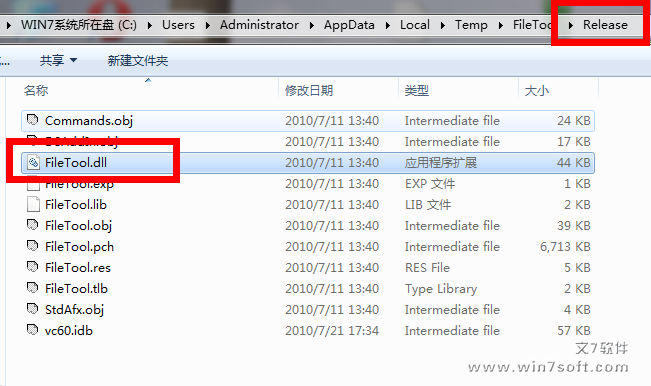 點(diǎn)擊查看大圖