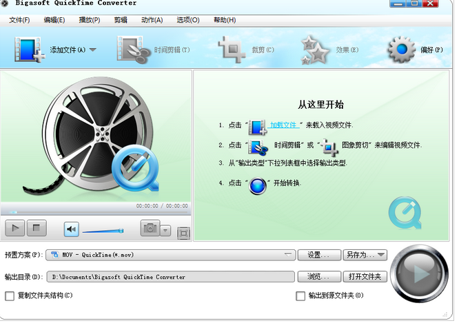 點(diǎn)擊查看大圖