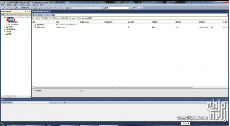 2000w數(shù)據(jù)怎么打開？bak文件怎么打開？