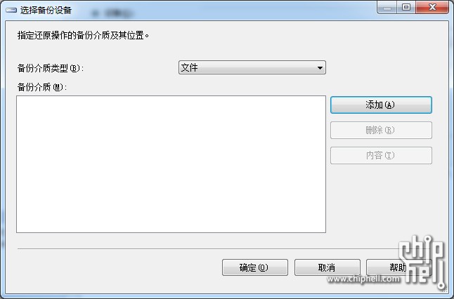 2000w數(shù)據(jù)怎么打開？bak文件怎么打開？
