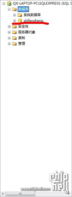 2000w數(shù)據(jù)怎么打開？bak文件怎么打開？