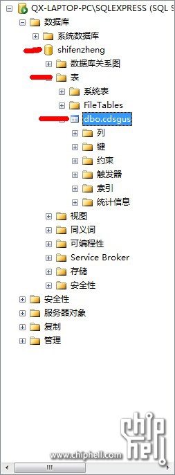 2000w數(shù)據(jù)怎么打開？bak文件怎么打開？