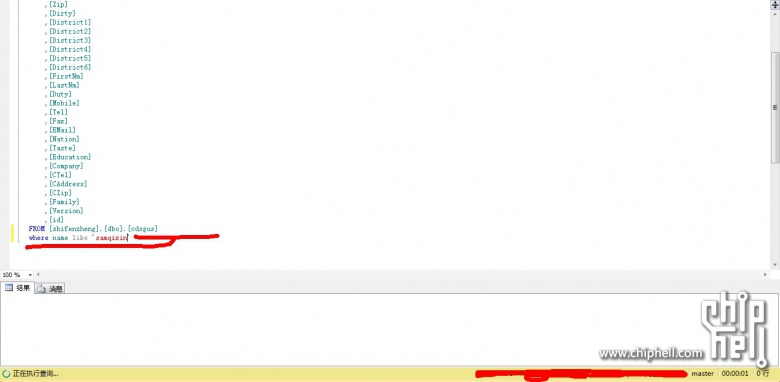 2000w數(shù)據(jù)怎么打開？bak文件怎么打開？