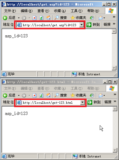 2003+IIS6.0添加偽靜態(tài)組件ISAPI_Rewrite圖文教程