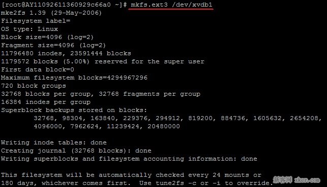Linux掛載硬盤(pán)_綠色資源網(wǎng)