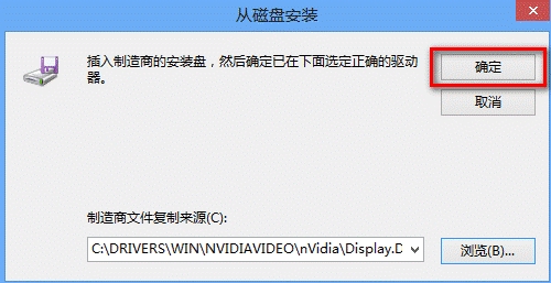 點(diǎn)擊查看大圖